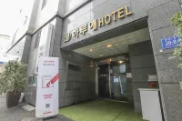 haruae hotel