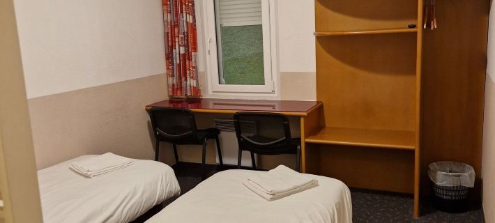 Quick Palace Vannes Отели в г. Ван