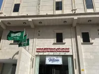 Fursan Al Arab Serviced Apartments By Charm Hotel โรงแรมใกล้สถานที่จัดงานเฉลิมฉลอง Riemann Hall