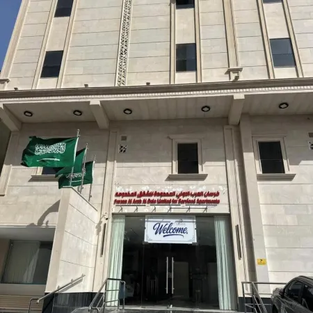 Fursan Al Arab Serviced Apartments By Charm Hotel