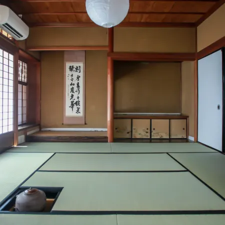 Tsunagian Tabi-NE