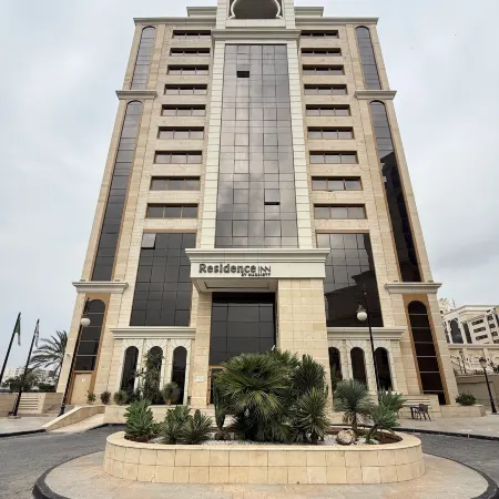 Residence Inn Algiers Bab Ezzouar