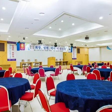 Ilsung Jirisan Resort