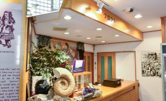Yufuin Floral Village Hotel