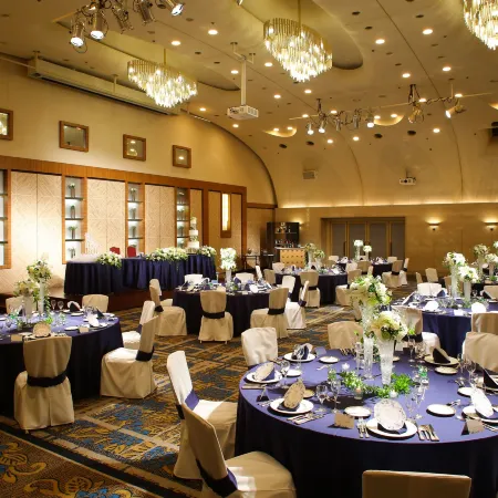 Hotel New Otani Nagaoka