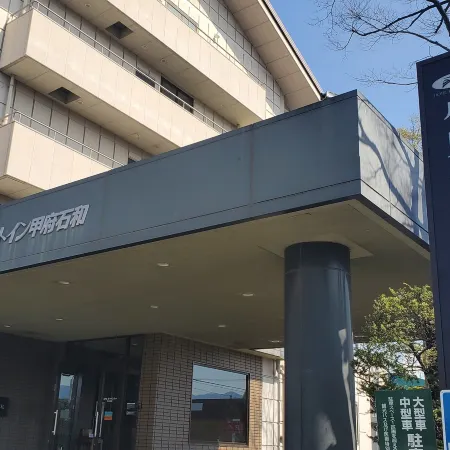 Hotel Route-Inn Court Kofu Isawa