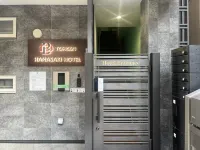 Toho Hanasaki Hotel - 2 stjerner