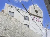 Business Hotel Mishima - 2 Yıldız