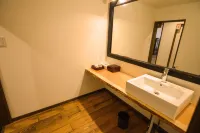 Private Room Type Guest House Kamisu Guesthouse KA - Pensions