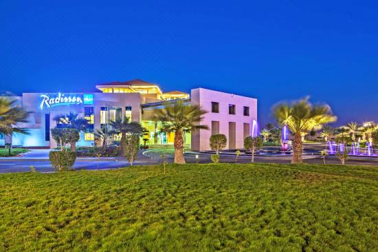 Radisson Blu Resort Al Khobar Half Moon Bay Al Khobar Updated 2021 Price Reviews Trip Com