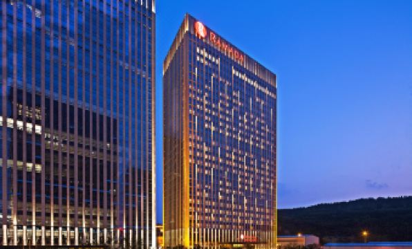 Ramada by Wyndham Jinan