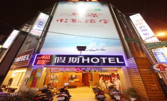 Fulong Hotel