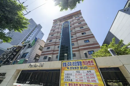 Gasan Rich Hotel