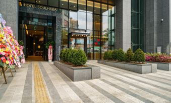 Hotel Soulhada Incheon