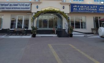 Reem Hotel Apartments