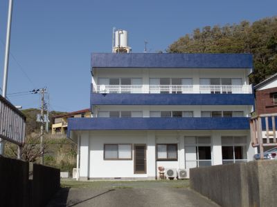 Amami