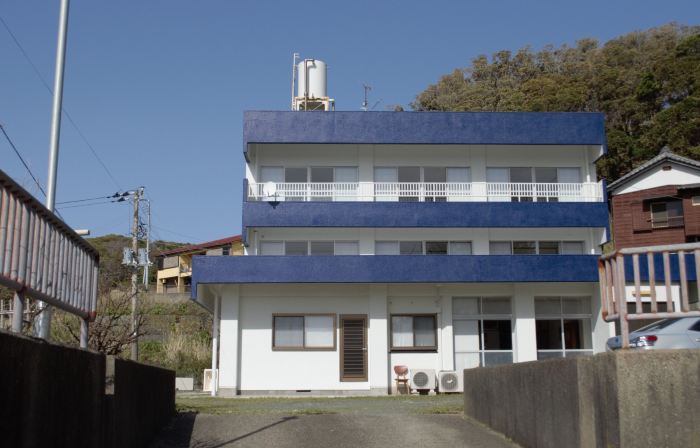 Amami