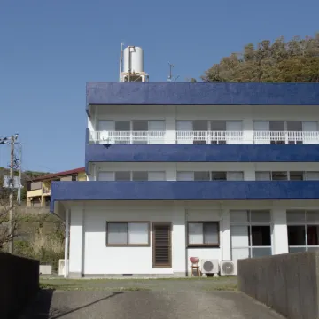 Amami Hotels near Ubara Beach