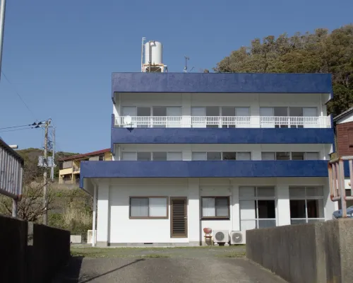 Amami Hotels in Katsuura