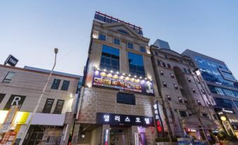 10. 앨리스비지니스호..