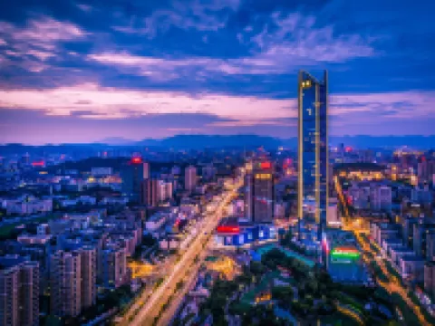 InterContinental Hotels FUZHOU by IHG Hotels in Fuzhou