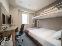 Super Hotel Yokohama Kannai Hoteles en Yokohama