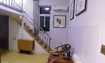 Nierjie Featured Homestay (Guangxiang Yilu No. 2)