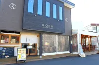 Hotel Housei Hotels in der Nähe von 湯田中渋温泉郷ゲート