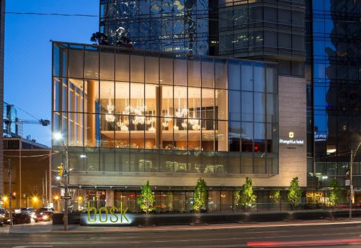 샹그릴라 토론토