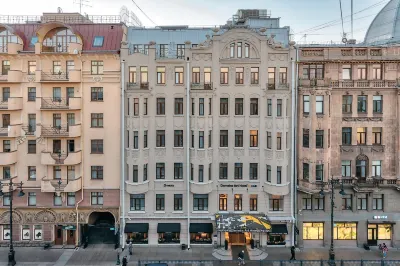 Demetra Art Hotel Hotel di Tsentralny