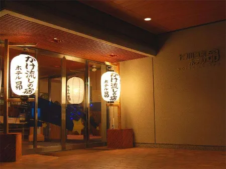 Totsukawa Onsen Hotel Subaru
