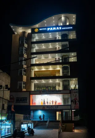Paras Heights Отели в г. Серайкела Харсаван