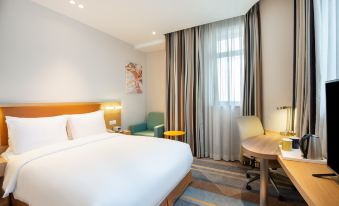 Holiday Inn Express Shanghai Zhenping