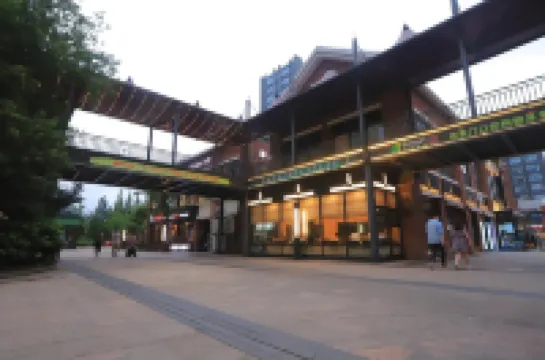 Suju Hotel Apartment (Shanghai Nanxiang)