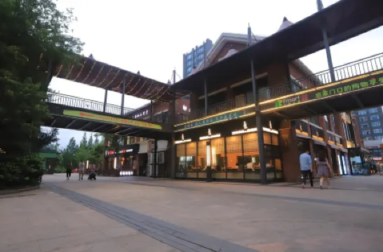 Suju Hotel Apartment (Shanghai Nanxiang)