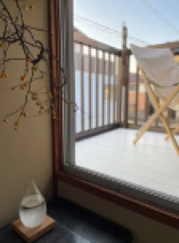 Vacation House Moon Yue