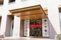 U-小區酒店