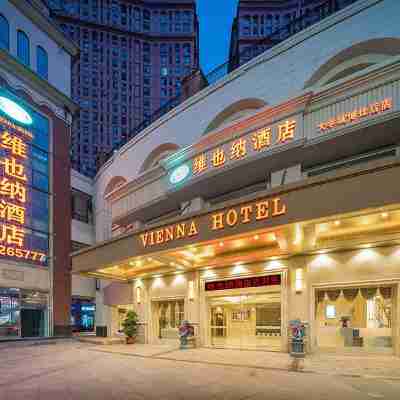 維也納飯店(閩侯大學城博仕後店) Hotel Exterior