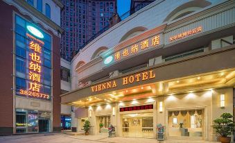 Vienna Hotel (Minhou University Town Boshihou)