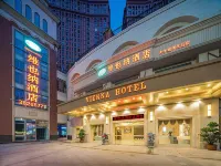 Vienna Hotel (Minhou University Town Boshihou) Hotels near Fuzhou University