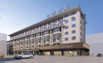 JI Hotel (Xinghua Dainan Jinze Commercial Street)