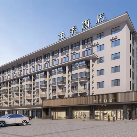 JI Hotel (Xinghua Dainan Jinze Commercial Street)