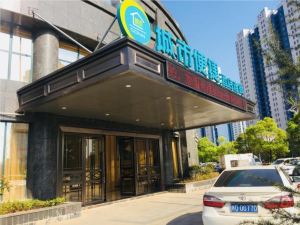 City Comfort Inn (Ji'an Causeway Bay Square)