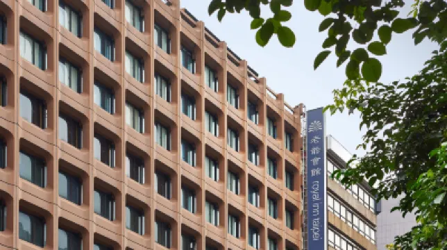 Royal Inn Taipei Nanxi - MRT Zhongshan Station Hotels in Taipei