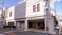 Yawatahama Century Hotel Itoh فنادق في ایکاتا