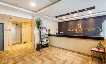 10. 제주 오션스퀘어..