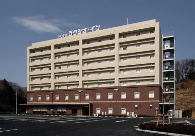 拉齊奧旅館 町田市住宿飯店