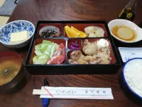 Aikawa Inn