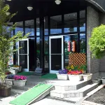Kamikita Sakura Hot Spring Các khách sạn ở Misawa