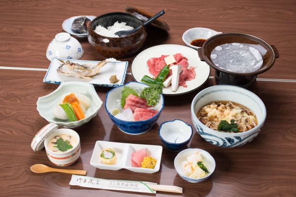 스즈키야 료칸 다이고(Suzukiya Ryokan)_2